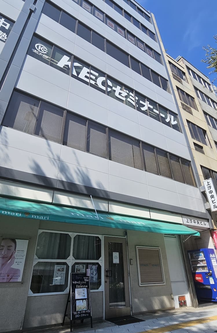 ビルの画像