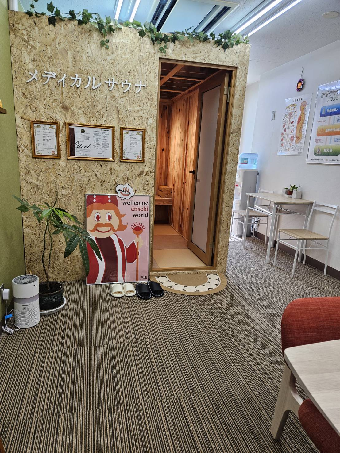 ビルの画像